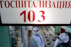 В России за сутки с коронавирусом госпитализированы свыше 3 тыс. человек