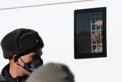 Почти 300 человек задержали на несанкционированной акции в Москве