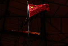 Прямые иностранные инвестиции в Китай в январе-феврале выросли на 37,9%