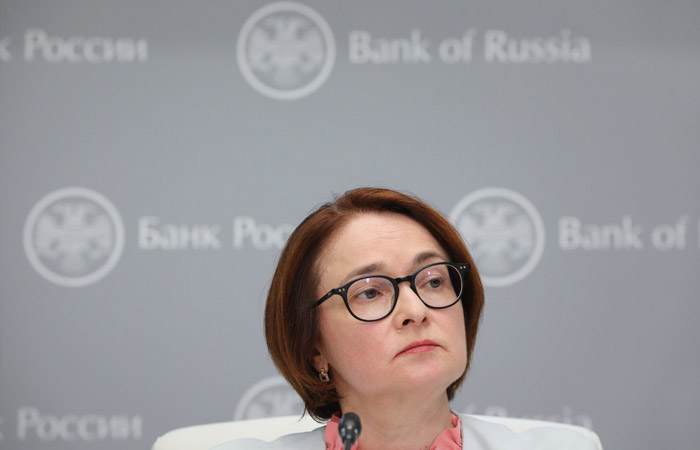 Глава ЦБ впервые за 2 года не будет проводить пресс-конференцию после планового совета по ставке