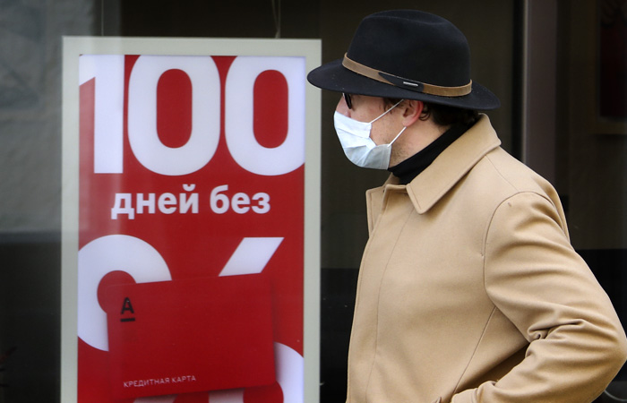 Власти РФ определили максимальный размер займов для получения кредитных каникул