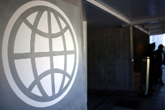 Всемирный банк объявил о выделении дополнительной помощи Украине