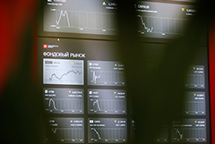 Ограничения на вклады в уставный капитал нерезидентов не затрагивают биржевые торги