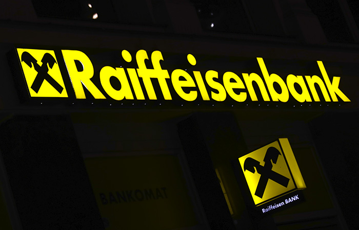 Головная структура Райффайзенбанка не исключила "тщательно продуманного ухода" из РФ