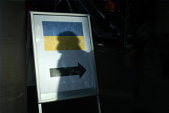 В Кремле назвали компромиссом демилитаризацию Украины по примеру Швеции