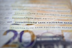 Белоруссия нормативно закрепила возможность расчетов по внешнему долгу в нацвалюте