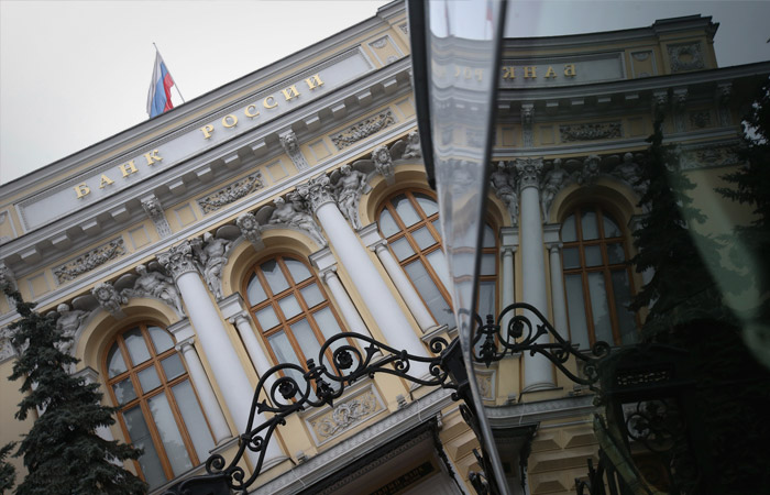 Банк России ожидаемо сохранил ключевую ставку на уровне 20%