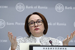 ЦБ заявил, что инфляция в РФ в 2022-2023 гг. превысит прежние прогнозы
