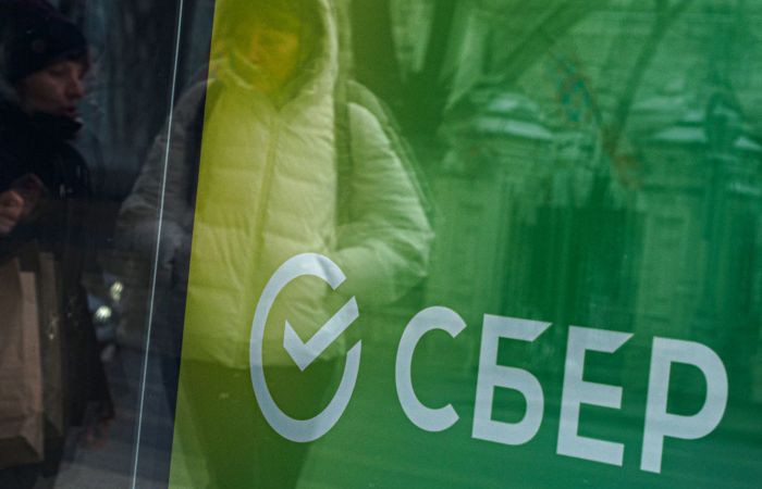 Австралия ввела санкции против ряда российских банков, включая Сбербанк и ВТБ