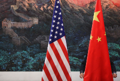 США не исключили возможность введения санкций против КНР в случае обострения разногласий