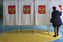 Песков опроверг планы по отмене прямых выборов глав некоторых регионов