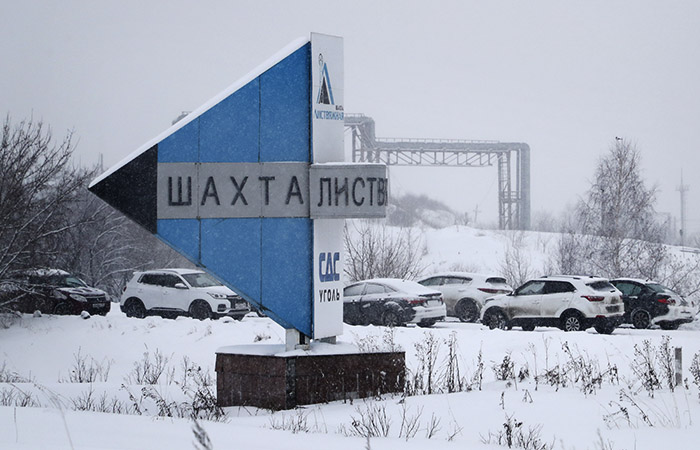 Все 142 шахтера были выведены из шахты "Листвяжная" в Кемеровской области