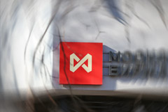 Торги 33 акциями на "Мосбирже" в пятницу пройдут с 9:50 до 14:00