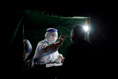 В 10 провинций Китая направили инспекционные спецгруппы из-за ситуации с COVID