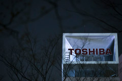  Toshiba       