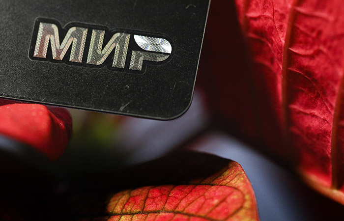 Apple приостановила поддержку карт "Мир" в Apple Pay