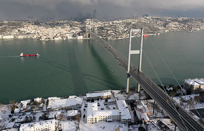 Минобороны Турции нейтрализовало похожий на мину предмет в Босфоре