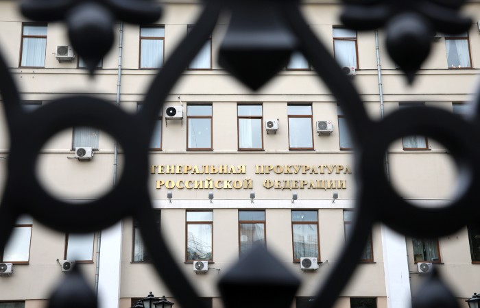 Генпрокуратура РФ пообещала дать правовую оценку высказываниям из интервью Зеленского