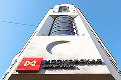 МосБиржа повторно объявила дискретный аукцион по распискам VK Company