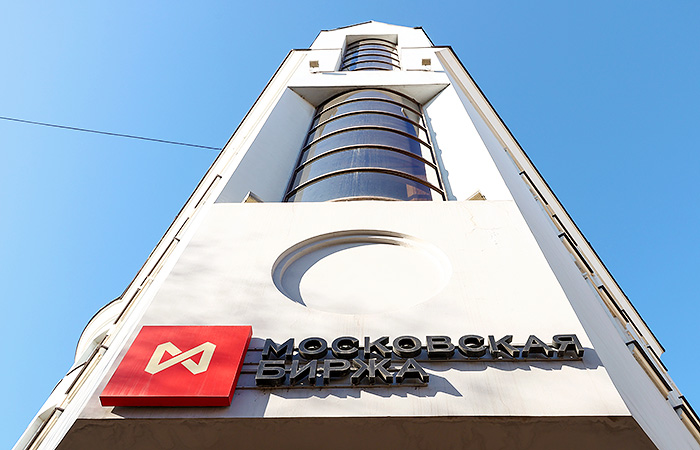 МосБиржа повторно объявила дискретный аукцион по распискам VK Company