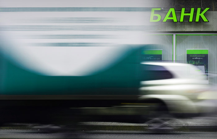 Fitch отозвало рейтинги российских банков