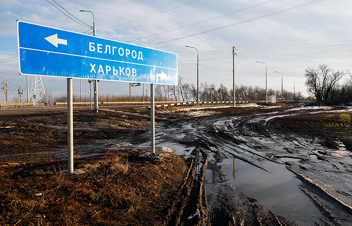 МЧС опровергло информацию о готовящейся эвакуации жителей Белгородской области