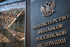 Минфин РФ продлил срок подачи заявок на выкуп евробондов-2022 за рубли
