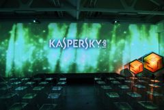 Власти США не уверены в целесообразности санкций против "Лаборатории Касперского"