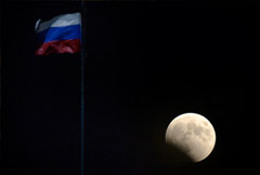 Moody's отозвало рейтинги российских компаний и банков