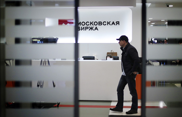 Индекс МосБиржи превысил 2600 пунктов, обновив максимум с конца прошлой недели
