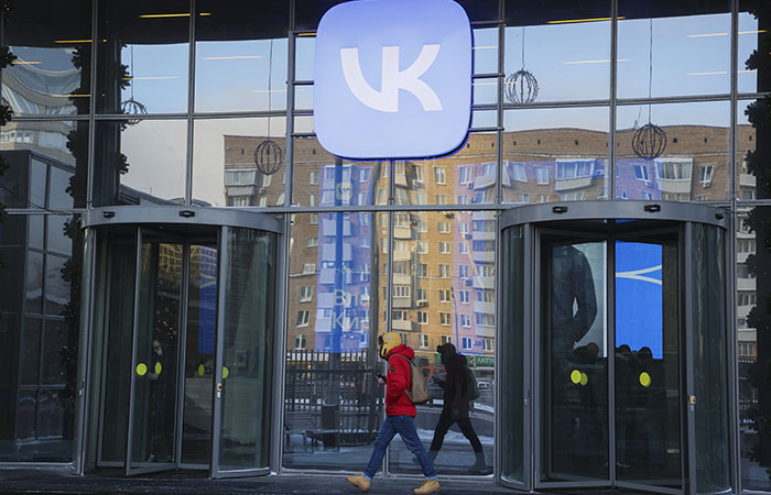 VK отрицает планы по продаже игрового подразделения My.Games