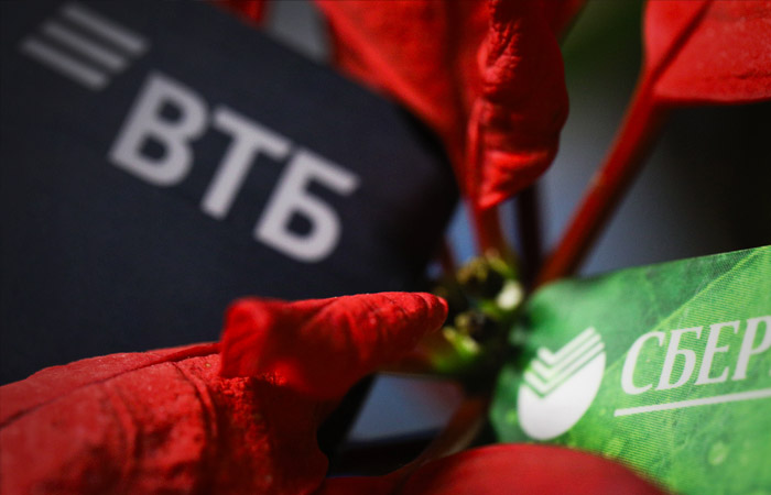 Сбербанк финансовые трудности