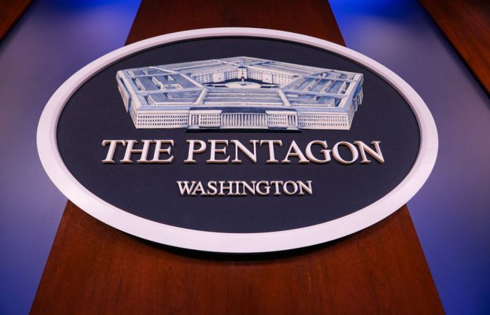 Пентагон отменил испытание МБР во избежание "неверного толкования" Россией