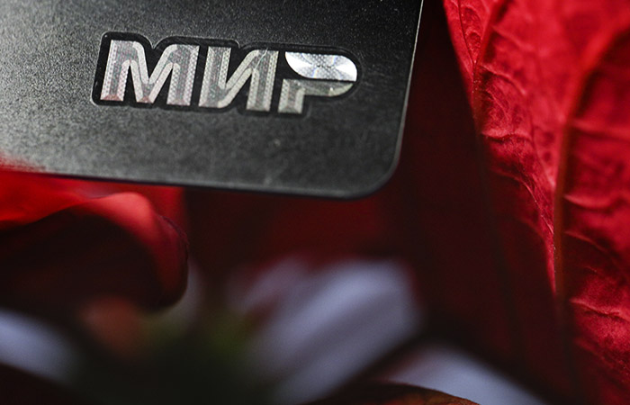 НСПК работает над увеличением числа точек приема карт "Мир" за рубежом