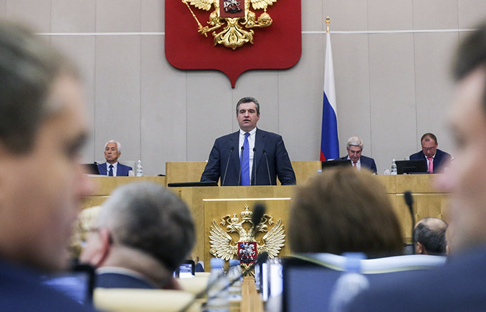 И.о. руководителя фракции ЛДПР в Госдуме назначен Леонид Слуцкий