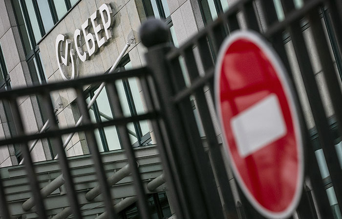Сбербанк и Альфа-банк попадают под блокирующие санкции США