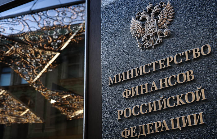 Bloomberg сообщил о блокировке выплат по российским евробондам из замороженных резервов РФ