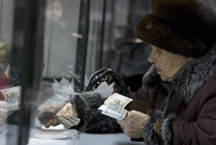 Москвичи из-за обновления получили некорректные электронные "платежки" за ЖКУ