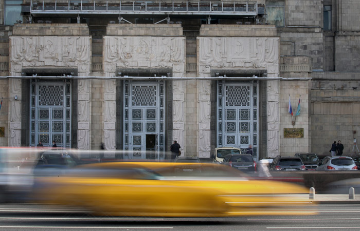 В МИД РФ послу Ирландии заявили протест в связи с высылкой дипломатов