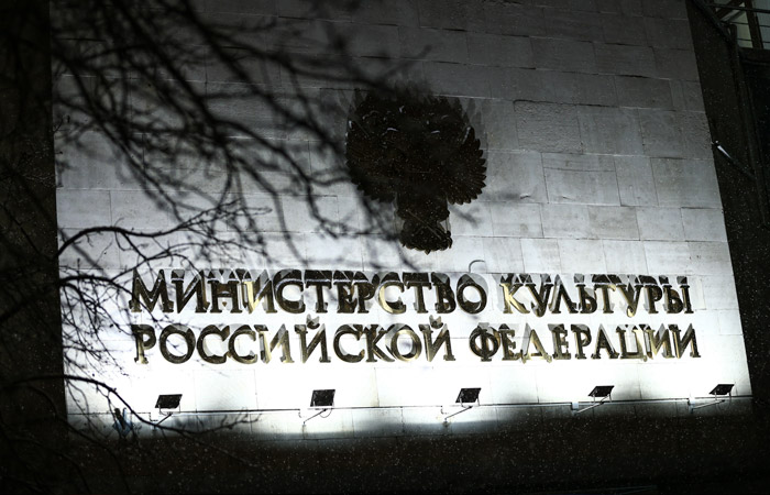 Минкультуры пообещало, что задержанные в Финляндии картины скоро вернутся в РФ