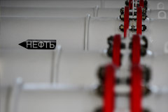 Нефть Brent подешевела до $100 за баррель