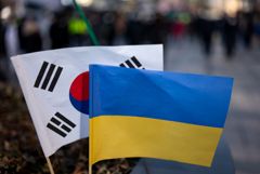 Южная Корея предоставит помощь Украине на $30 млн