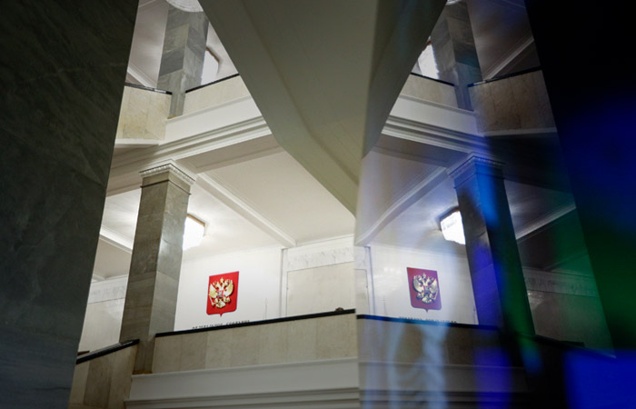 Комитет Думы одобрил проект о делистинге расписок компаний РФ с иностранных бирж