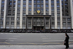 Законопроект, обобщающий законы РФ об иноагентах, внесут в Думу на следующей неделе