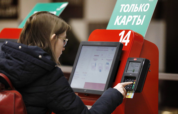 Цены в России с начала года к 1 апреля выросли на 9,99%