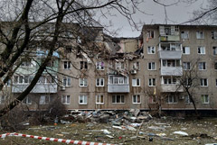 В Подмосковье возбудили уголовное дело после взрыва газа в жилом доме