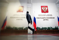 В Думу внесен законопроект о внешнем управлении иностранными компаниями, уходящими из РФ