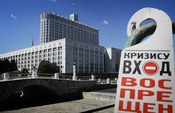 Белоусов заявил о провале планов Запада по глобальной блокаде экономики РФ