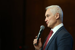 Белоусов констатировал начало "просадки" российской экономики