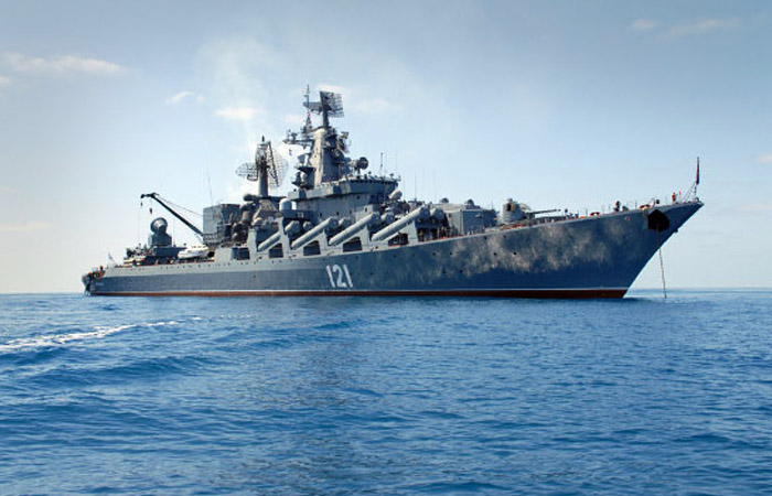 Минобороны РФ сообщило о сдетонировавшем боезапасе на крейсере "Москва"